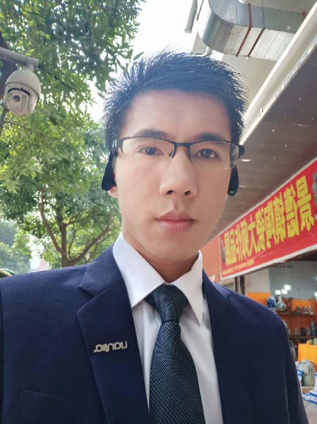 ����Ƭ�ĺ�(ji��n)�v