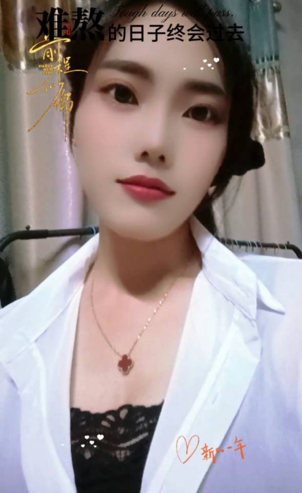 ����Ƭ�ĺ��v